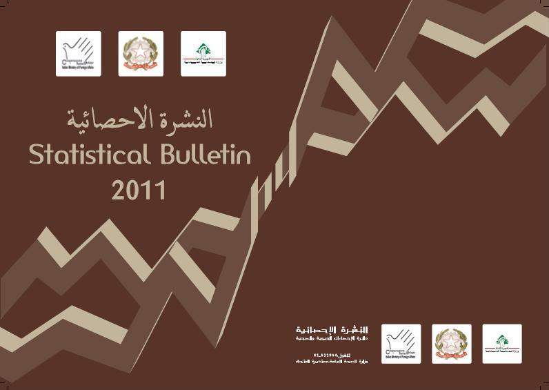 Statistical Bulletin 2011