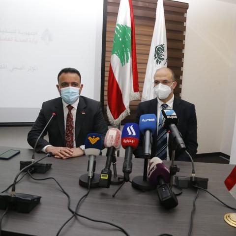 Official Lebanese-Iraqi Discussions at MoPH