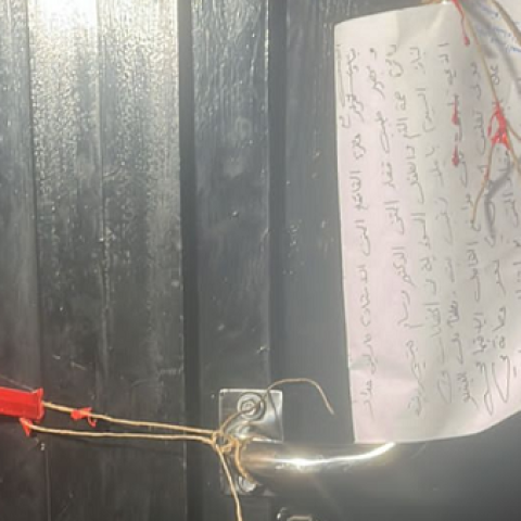 إقفال حضانة تعنيف الأطفال بالشمع الأحمر الابيض: ليكن العقاب عبرة لمن اعتبر 