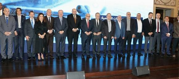 Salam Launches a Plan from the Grand Serail to Equip Governmental Hospitals