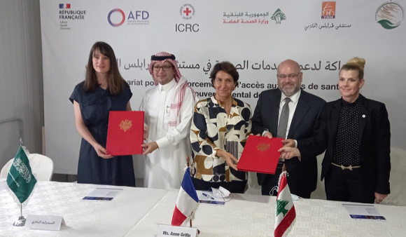Partnership Agreement to Support Tripoli Governmental Hospital's Medical Services