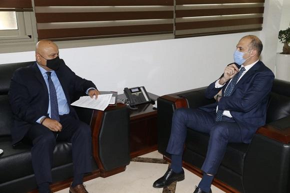 Meeting Between Minister Hasan, World Bank Officials and the Federation of Red Cross and Red Crescent Societies