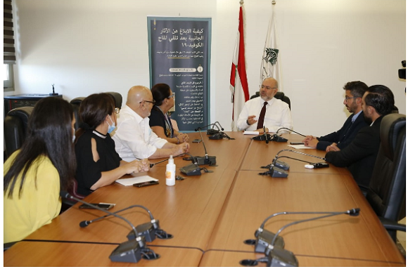 Minister Abiad and Representatives of Serum Industries Look into Ways to Respond to Cholera