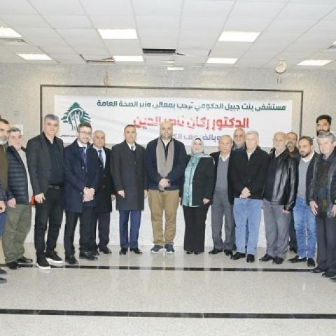 الوزير ناصر الدين في مستشفى بنت جبيل الذي يعود تدريجًا إلى العمل