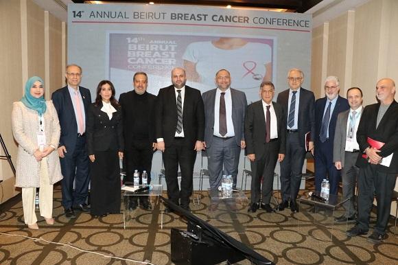 Nassereldine at the Opening of the "Beirut International Breast Cancer Conference"