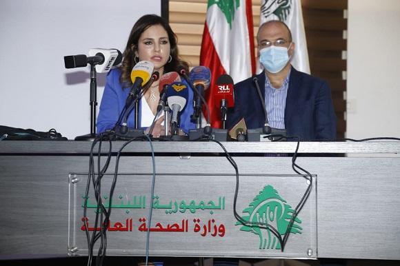 Launching of the Vaccination Campaign for the Sinopharm Vaccine