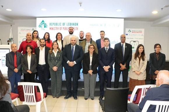 Nassereddine Launches the Updated Version of the MOPH Mobile APP