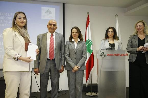 Roads for Life Honors the Nursing Sector in Governmental Hospitals under the Patronage of the MoPH