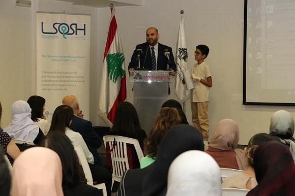 The "Pager" Wounded in the Celebration of "World Patient Safety Day"