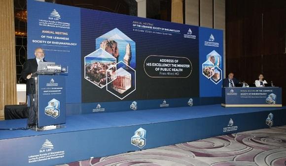 Minister Abiad Takes Part In The Annual Meeting of The Lebanese Society of Rheumatology