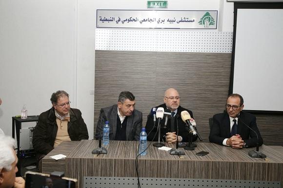 Minister Abiad Visits Nabih Berri Governmental University Hospital in Nabatieh