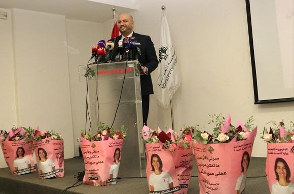 Nassereddine Relaunches the National Campaign for Awareness and Early Detection of Breast Cancer