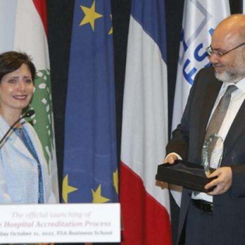 الأبيض أطلق نظام تقييم واعتماد المستشفيات في لبنان
