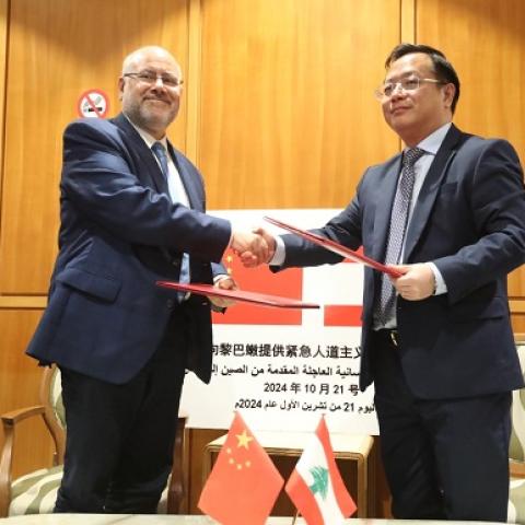 Abiad Receives a Shipment of Medical Aid from China: a Message of Solidarity to the Lebanese and Financial Support to Hospitals