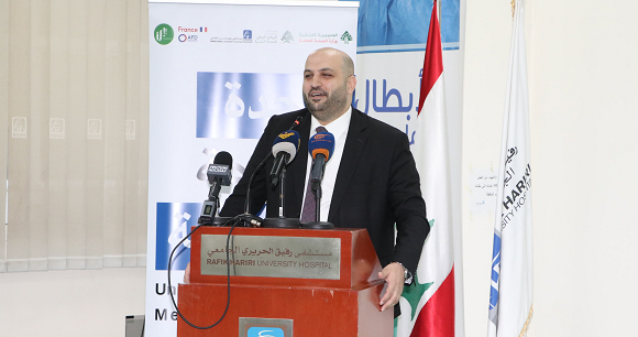 Nassereddine Reopens the Mental Health Unit at Rafik Hariri University Hospital
