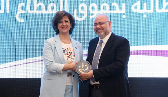 The Order of Nurses in Lebanon Marks the Twentieth Anniversary of its Foundation