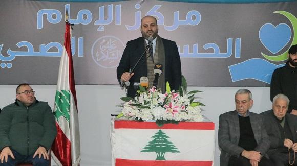 Nassereldine Inaugurates the Imam Hussein Center in Burj al-Barajneh