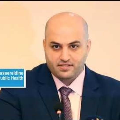 حفل إطلاق دراسة حالة الاستثمار في مكافحة التبغ في لبنان: ٢٤ آذار ٢٠٢٥