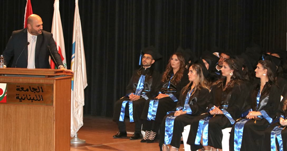 A Ceremony Was Held at the Lebanese University to Award Certificates to Graduates of the Faculty of Health