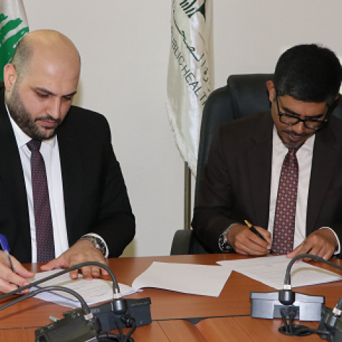 Nassereddine and the Indian Ambassador Sign an Agreement to Rehabilitate the PHC Center at Qana Gov. Hospital