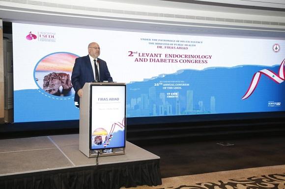 Minister Abiad Opens the 2nd Levant Endocrinology and Diabetes Congress