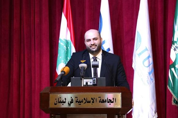 Nassereddine Inaugurates The Humanization of Innovation in Artificial Intelligence Center at the Islamic University