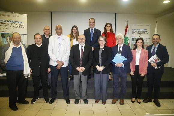 MoPH, UNICEF and USAID Launch the Revitalization Universal Salt Iodization Program