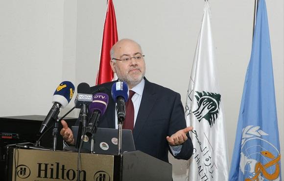 Abiad in the First Evaluation Meeting of the National Health Strategy