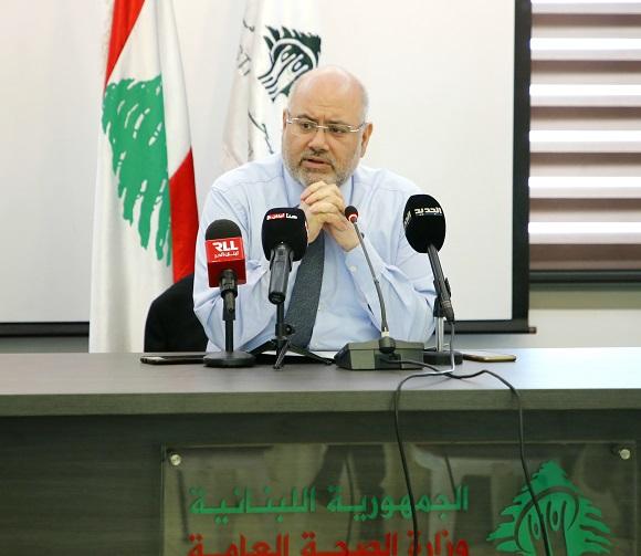 Minister Abiad Introduced the National Health Strategy- Vision 2030