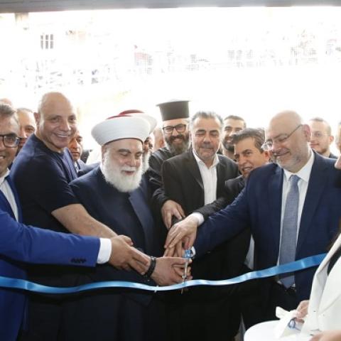 Abiad Inaugurates The Beirut Society Primary Care Center in Beit Fakas