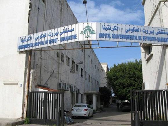 The UNICEF and the AFD Signed a Grant Agreement for the Renovation of Karantina Hospital's New Building