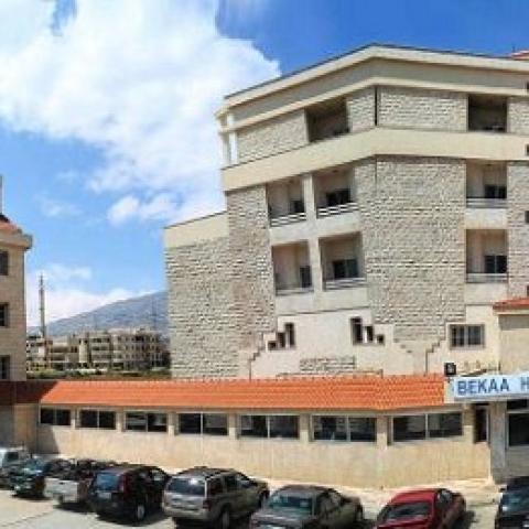 The Vaccination Section at Bekaa Hospital Starts to Operate