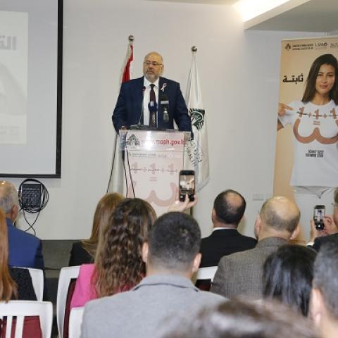 Al Abiad: We are Working to Reactivate Awareness Campaigns and Comprehensive Coverage of Mammography