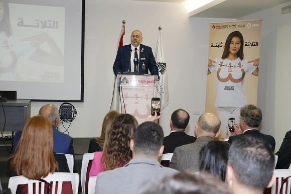 Al Abiad: We are Working to Reactivate Awareness Campaigns and Comprehensive Coverage of Mammography