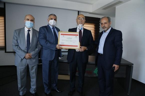 The MoPH's Inspection Unit Honours Dr. Badih Abou Rjaily on the Occasion of His Retirement