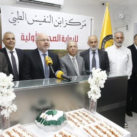 Abiad Launches Ibn Al-Nafis Medical Center: We are Working on Projects to Support these Centers