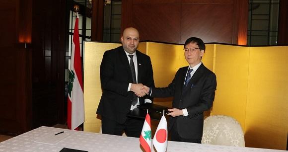 Nassereddine and the Japanese Ambassador Sign a Japanese Grant to Strengthen the Public Health Sector