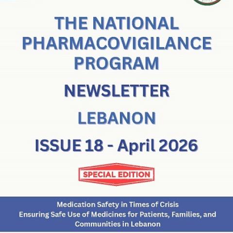 National Pharmacovigilance Program Newsletter - Issue 18 -April 2026