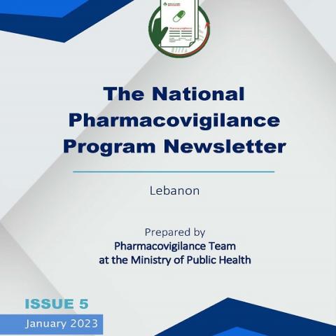 National Pharmacovigilance Program Newsletter-Issue 5 (January 2023)
