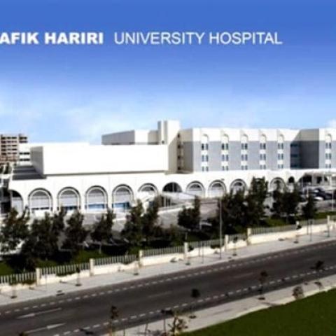 Launching of Vaccination Campaign at Rafik Hariri University Hospital