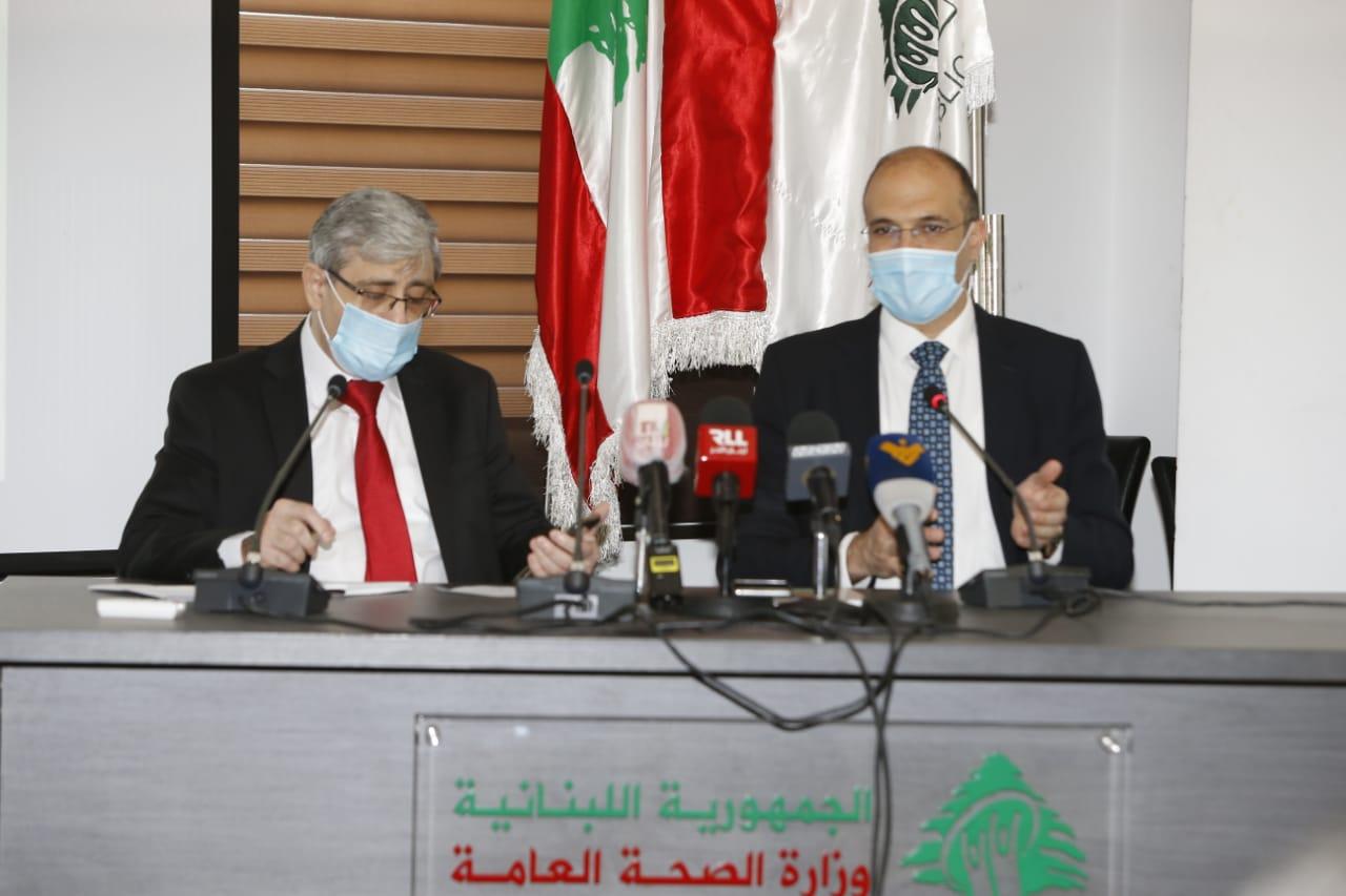 Announcement of the Plan To Follow Up the Partial and Gradual Opening of Educational Institutions
