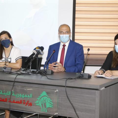 حسن ترأس اجتماعا لوضع الخطوط العريضة لخطة التلقيح الميدانية في الصيف