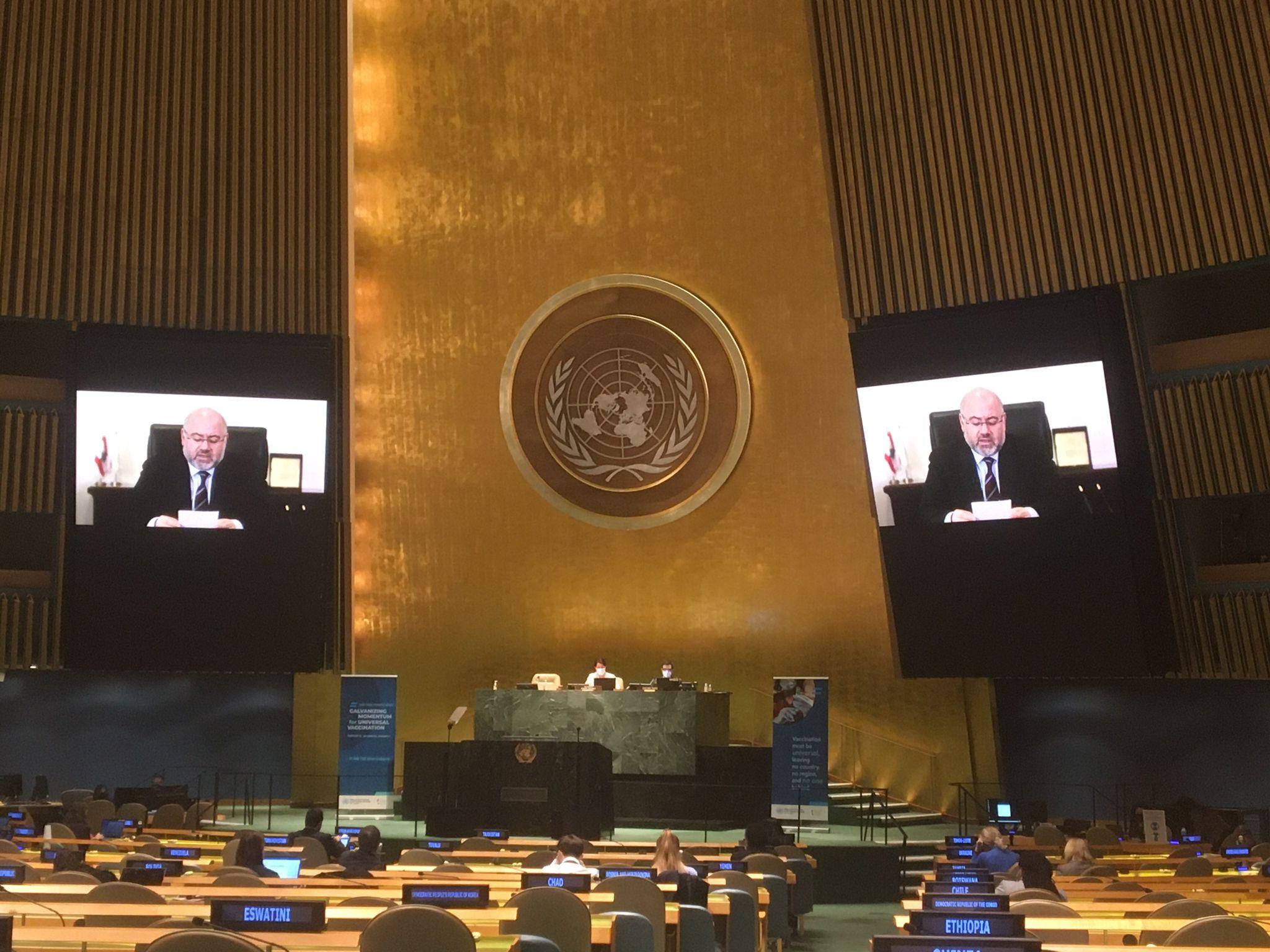 Minister of Public Health Speaking at High-Level Debate on "Galvanizing Momentum for Universal Vaccination" at the UN 