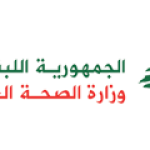 الصحة تدحض ادعاءات جيش العدو باستخدام الاسعاف لاغراض عسكرية