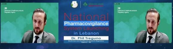 Minister Abiad Launched the National Pharmacovigilance Programme