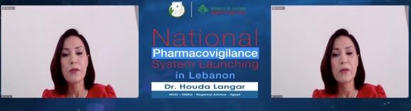 Minister Abiad Launched the National Pharmacovigilance Programme