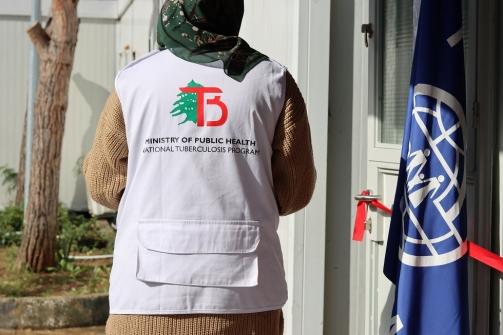 Opening of the Tuberculosis Center at Tripoli Governmental Hospital