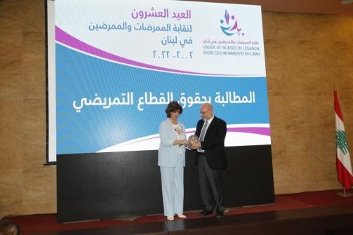 نقابة الممرضات أحيت ذكرى تأسيسها