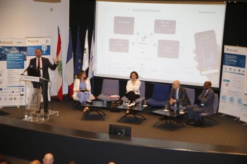The Second Session of the Digital Transformation Forum in the Health Sector