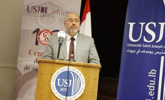  The USJ Celebrates the Centenary of the School of Midwifery's Establishment